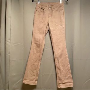 Skinny Bootcut Jeans